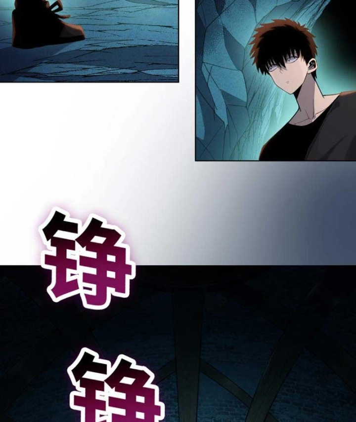 Chỉ Với Dao Mổ Heo, Ta Chém Khắp Chư Thiên Vạn Giới Chapter 48 - 60