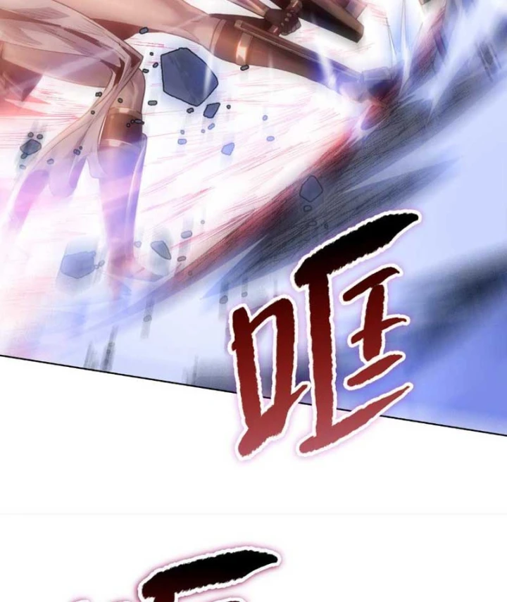Chỉ Với Dao Mổ Heo, Ta Chém Khắp Chư Thiên Vạn Giới Chapter 48 - 78
