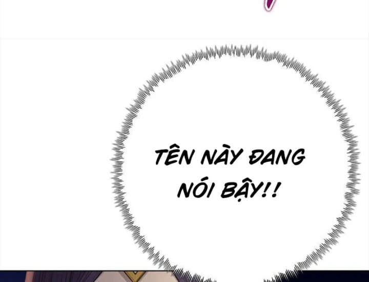Chỉ Với Dao Mổ Heo, Ta Chém Khắp Chư Thiên Vạn Giới Chapter 50 - 43