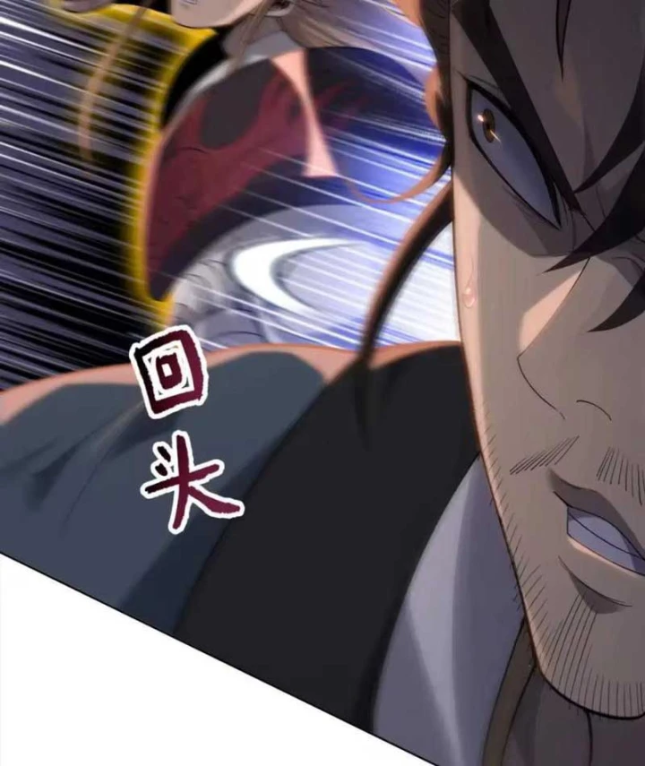 Chỉ Với Dao Mổ Heo, Ta Chém Khắp Chư Thiên Vạn Giới Chapter 51 - 18