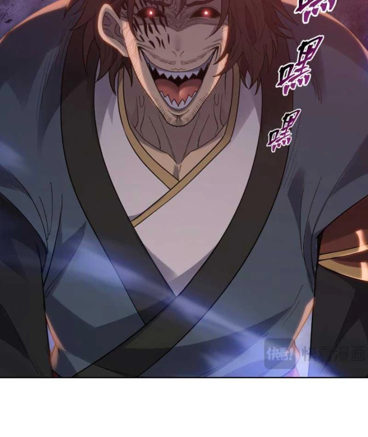 Chỉ Với Dao Mổ Heo, Ta Chém Khắp Chư Thiên Vạn Giới Chapter 52 - 14