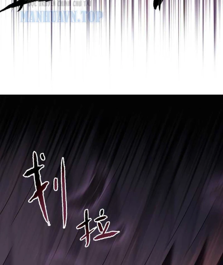 Chỉ Với Dao Mổ Heo, Ta Chém Khắp Chư Thiên Vạn Giới Chapter 52 - 87
