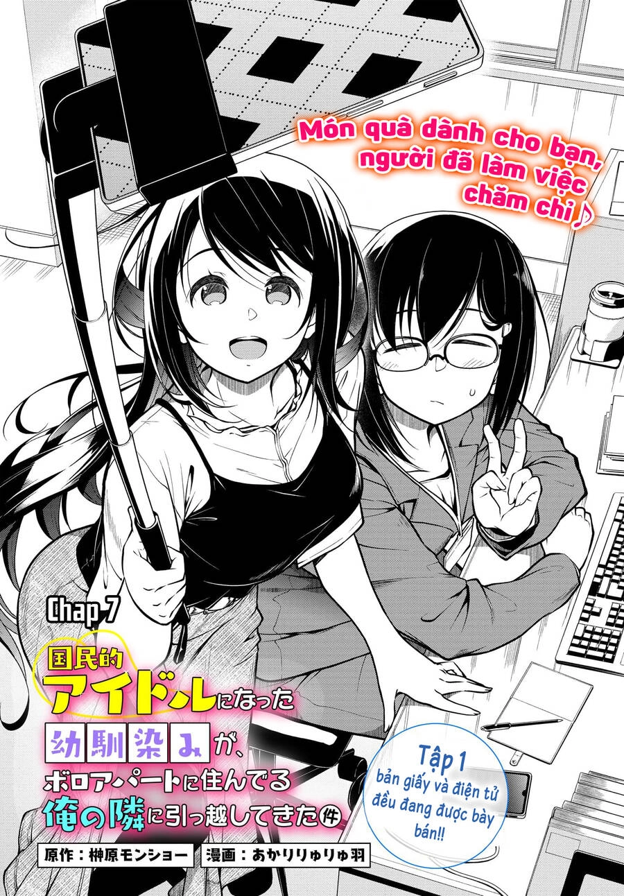 Hàng Xóm Tôi Là Idol Quốc Dân Chapter 7 - 8