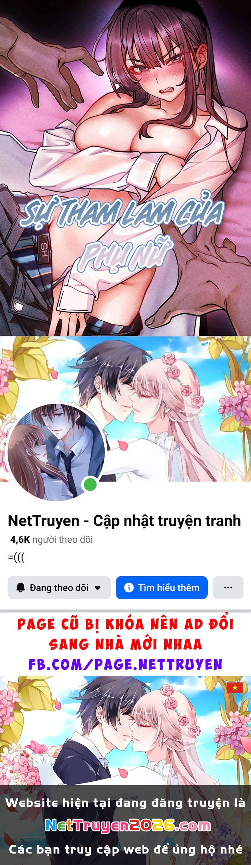 Quyến Rũ Cô Ấy Chapter 34 - 14