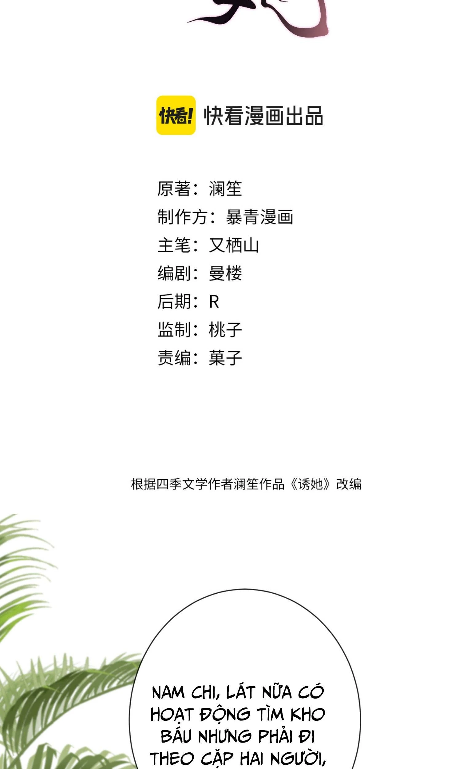 Quyến Rũ Cô Ấy Chapter 40 - 5