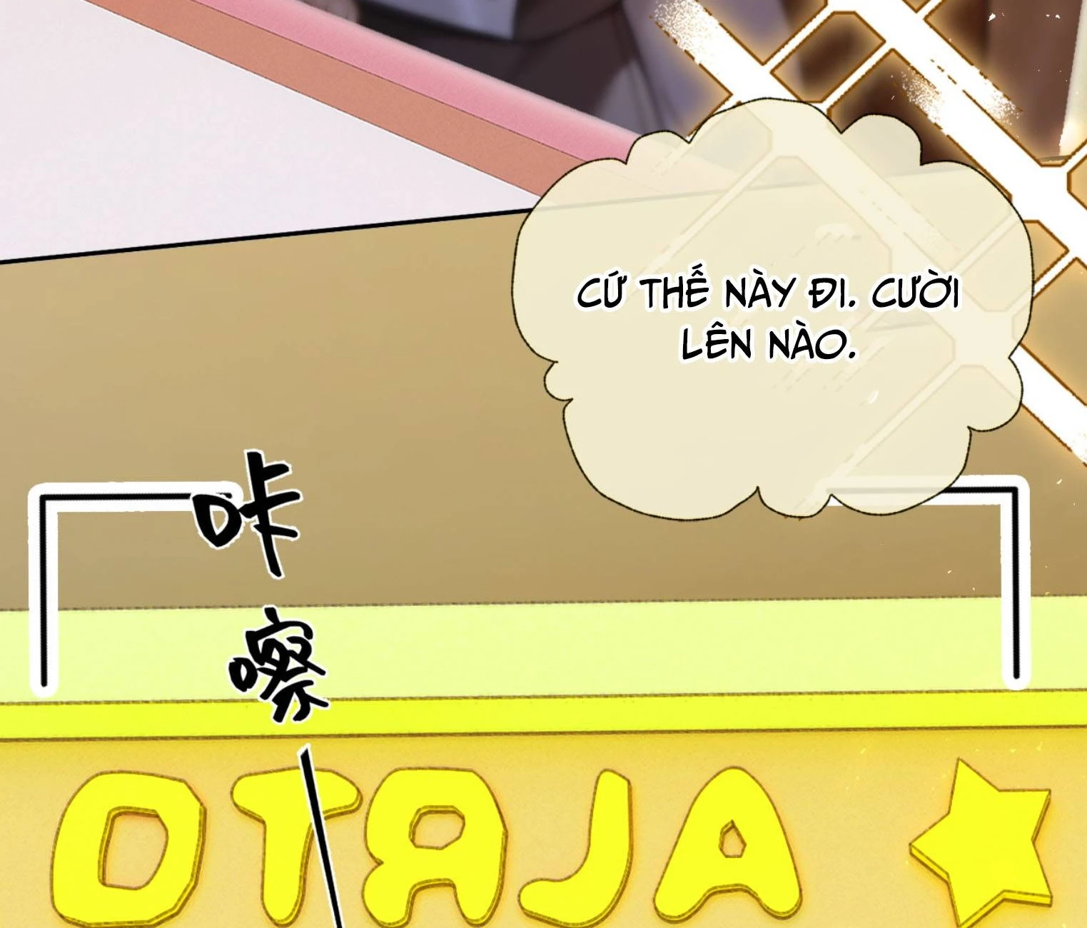 Quyến Rũ Cô Ấy Chapter 40 - 39