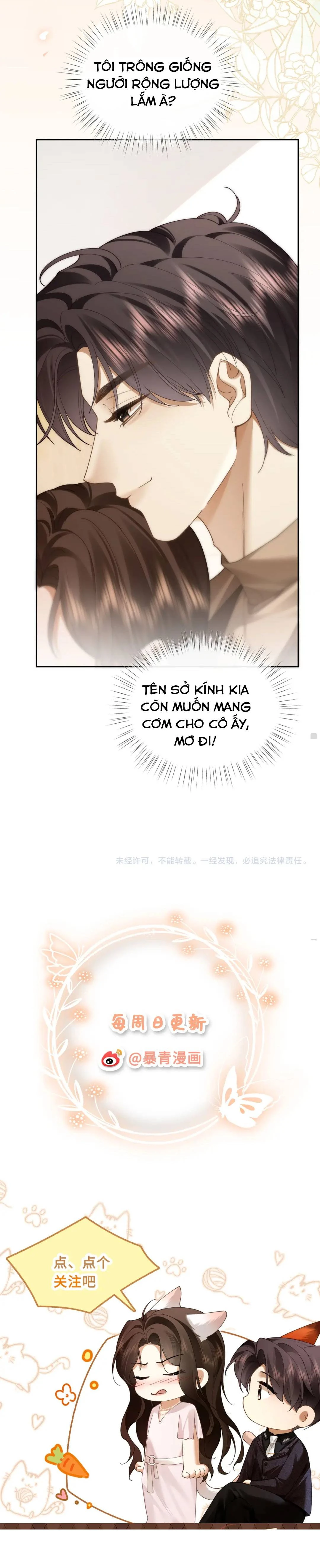 Quyến Rũ Cô Ấy Chapter 48 - 6