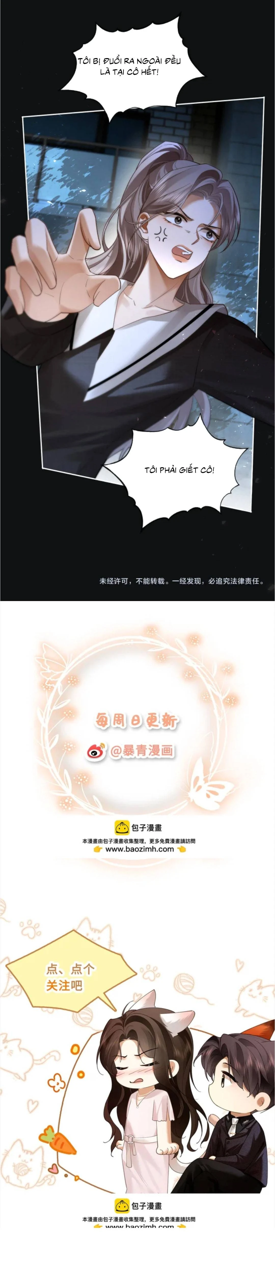 Quyến Rũ Cô Ấy Chapter 54 - 7