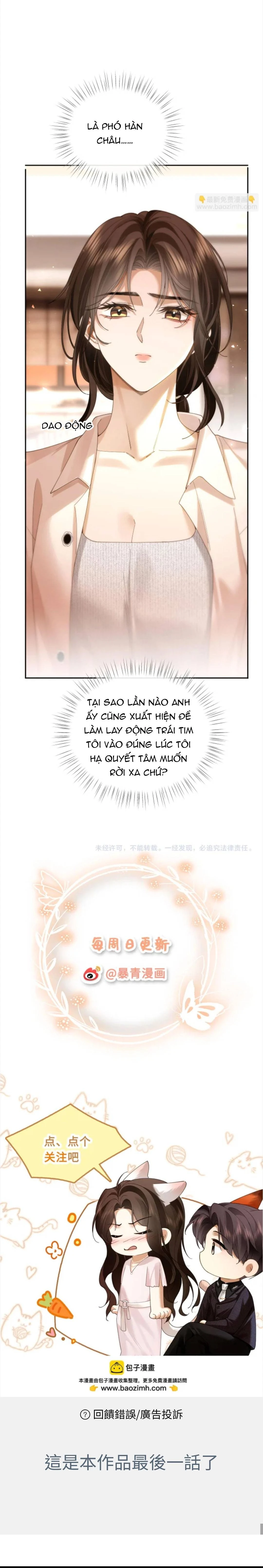 Quyến Rũ Cô Ấy Chapter 55 - 8