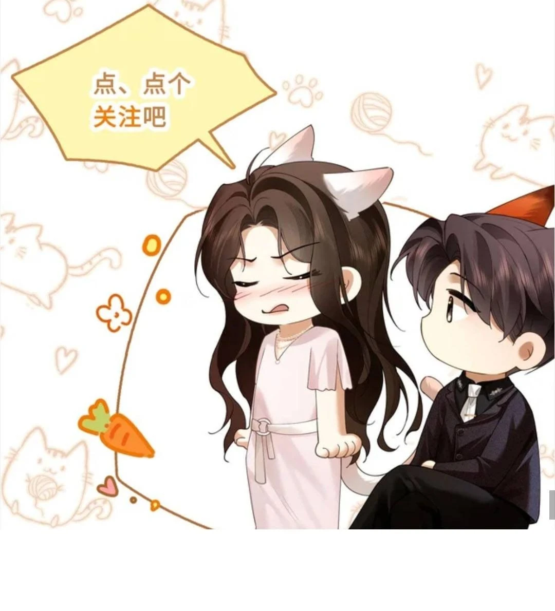 Quyến Rũ Cô Ấy Chapter 56 - 38
