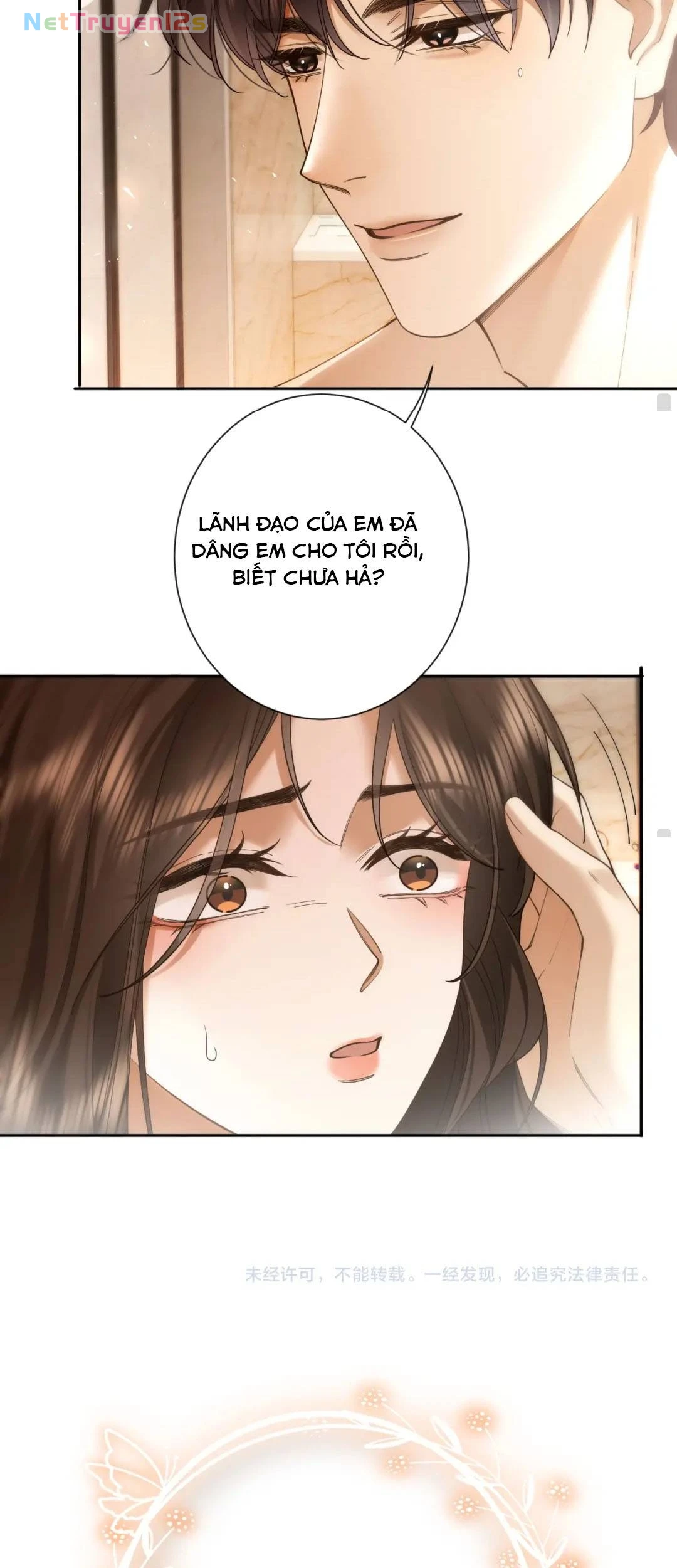 Quyến Rũ Cô Ấy Chapter 57 - 42