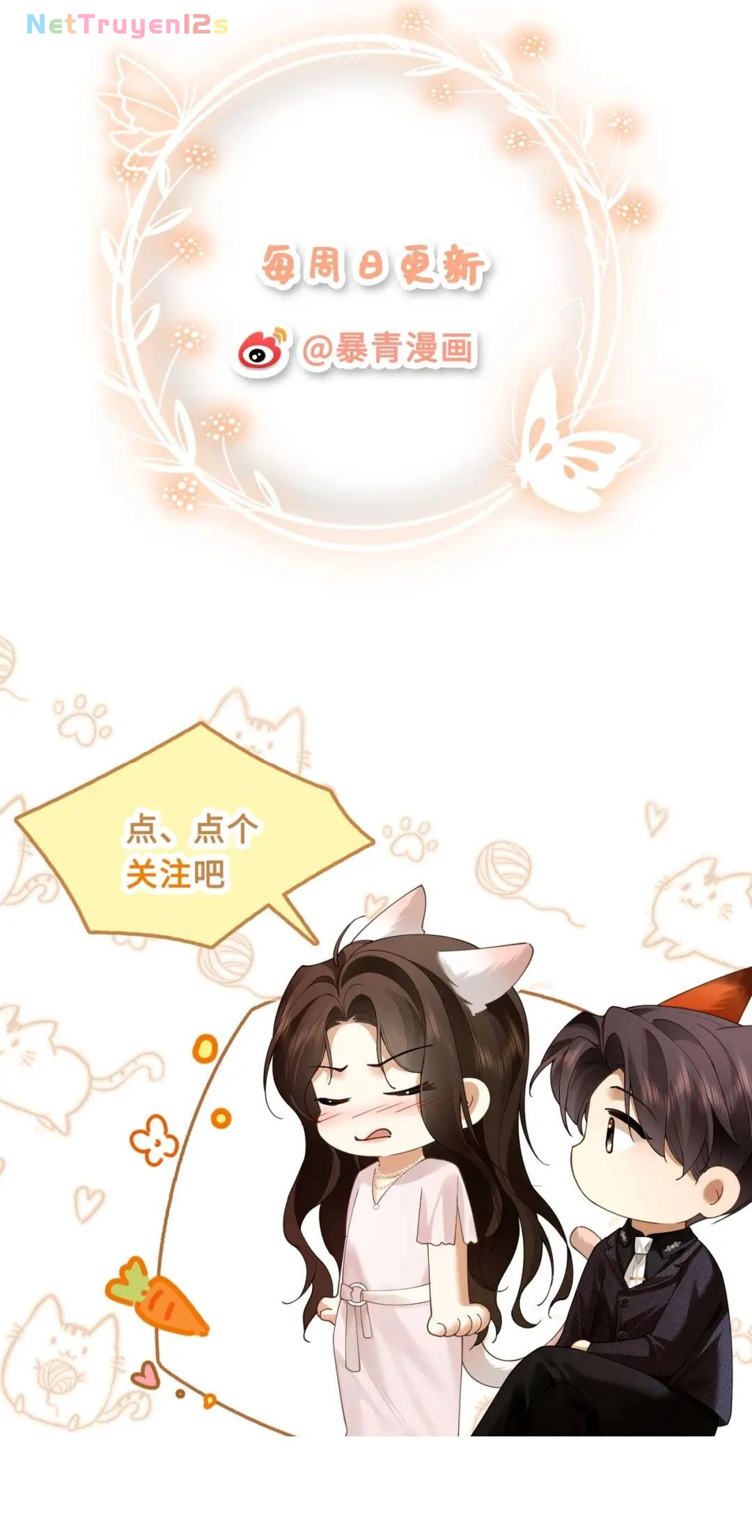 Quyến Rũ Cô Ấy Chapter 58 - 42