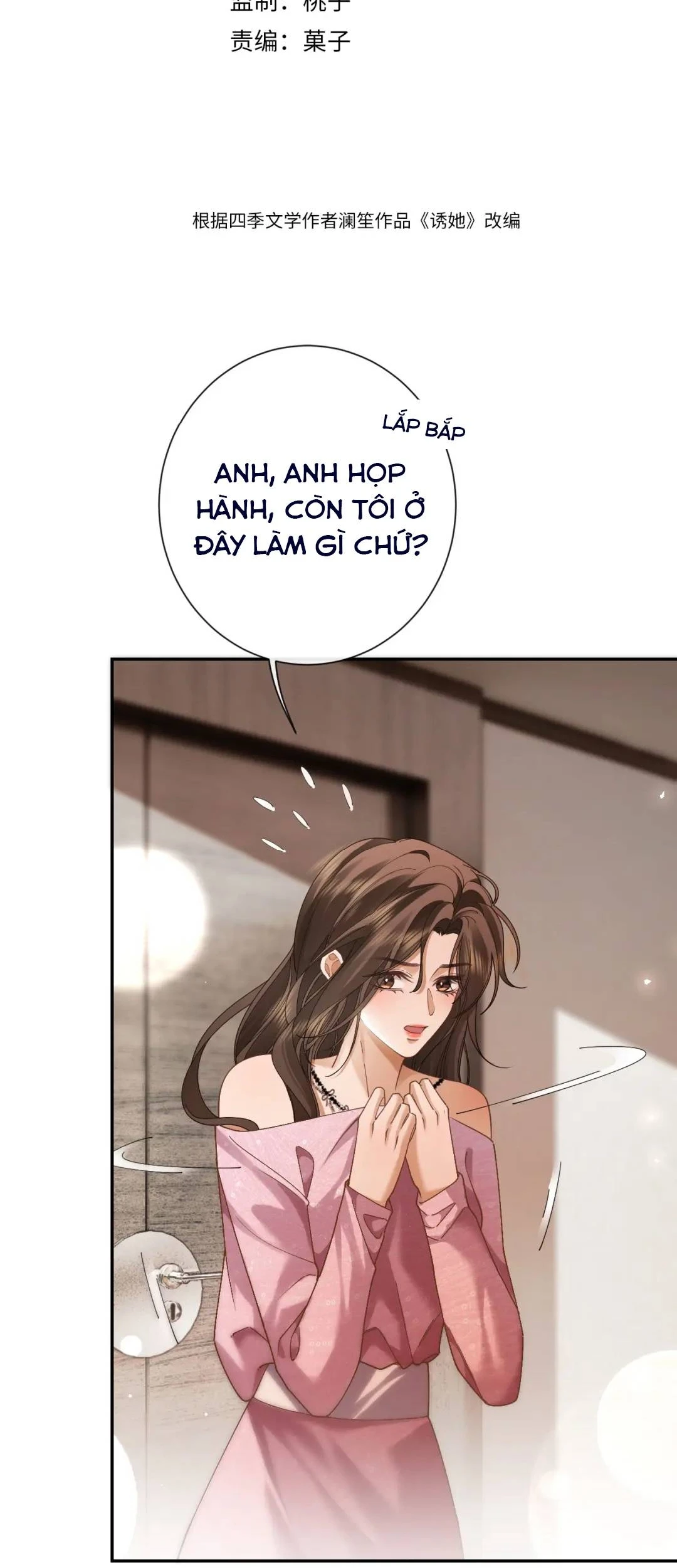 Quyến Rũ Cô Ấy Chapter 59 - 2