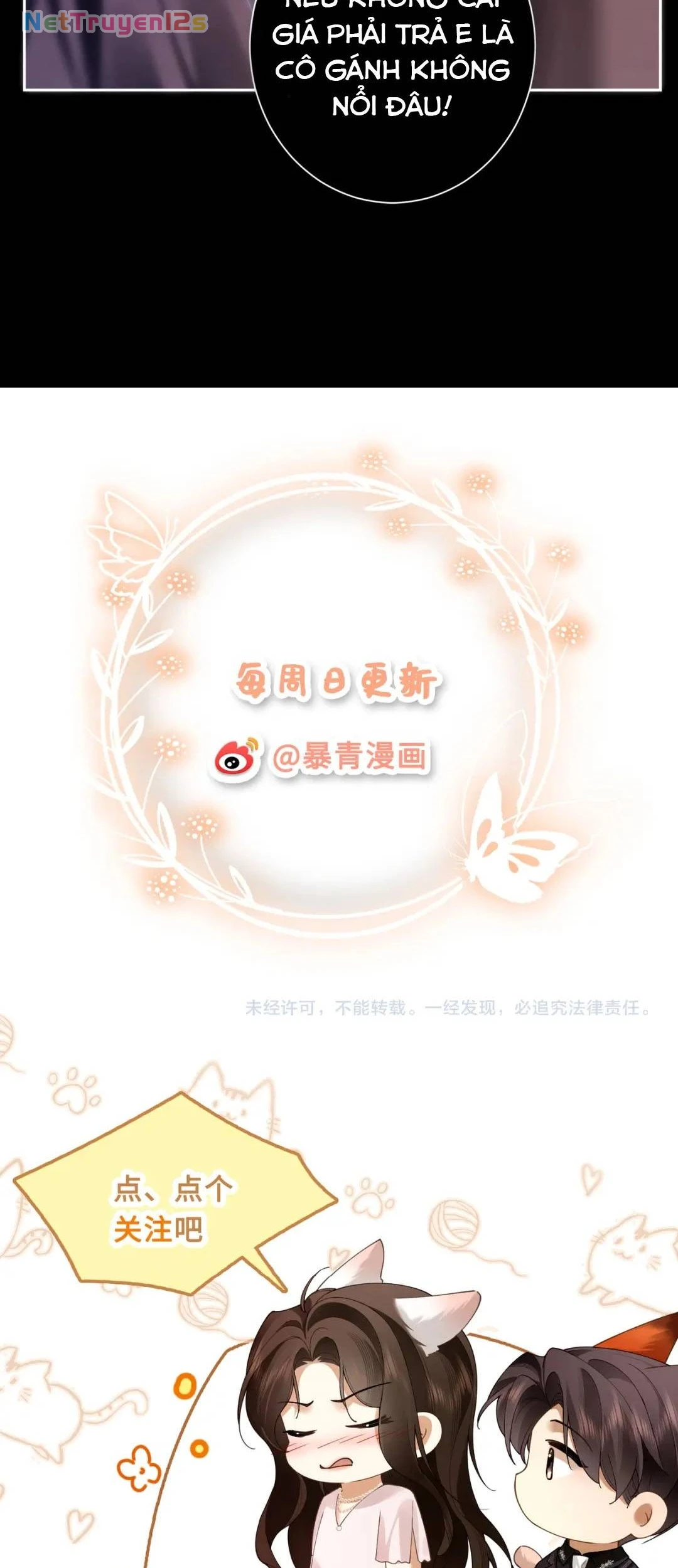 Quyến Rũ Cô Ấy Chapter 60 - 38