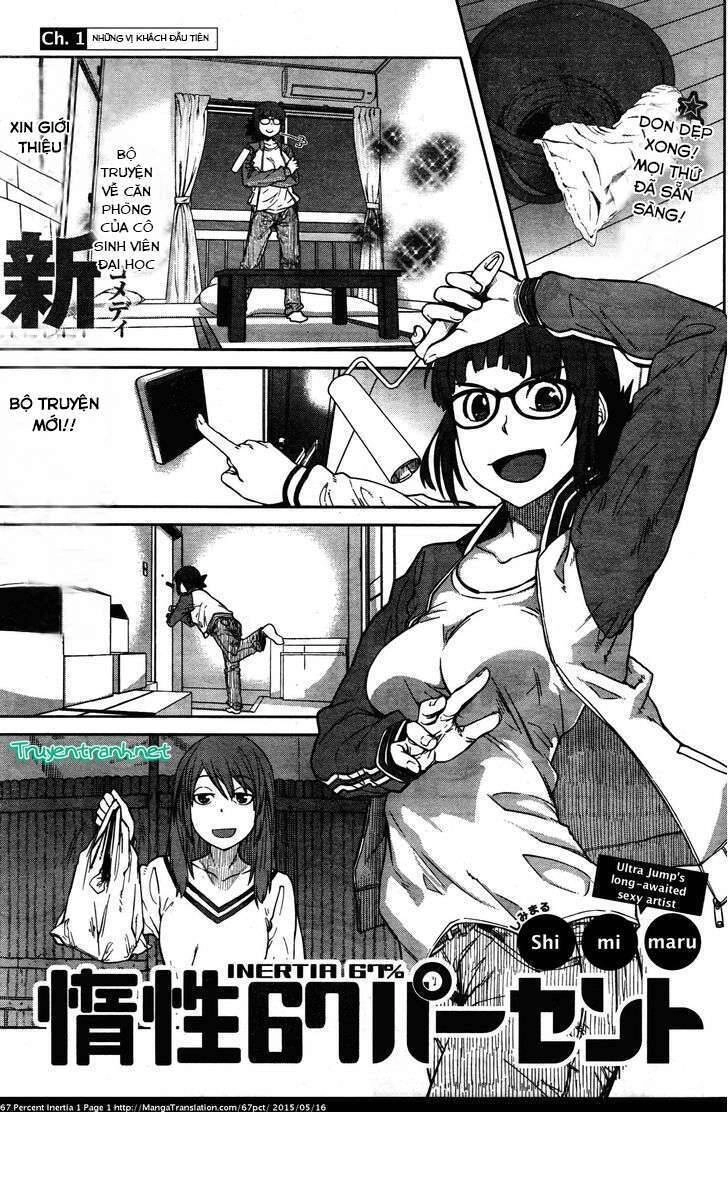 Dasei 67 Percent Chapter 1 - 3