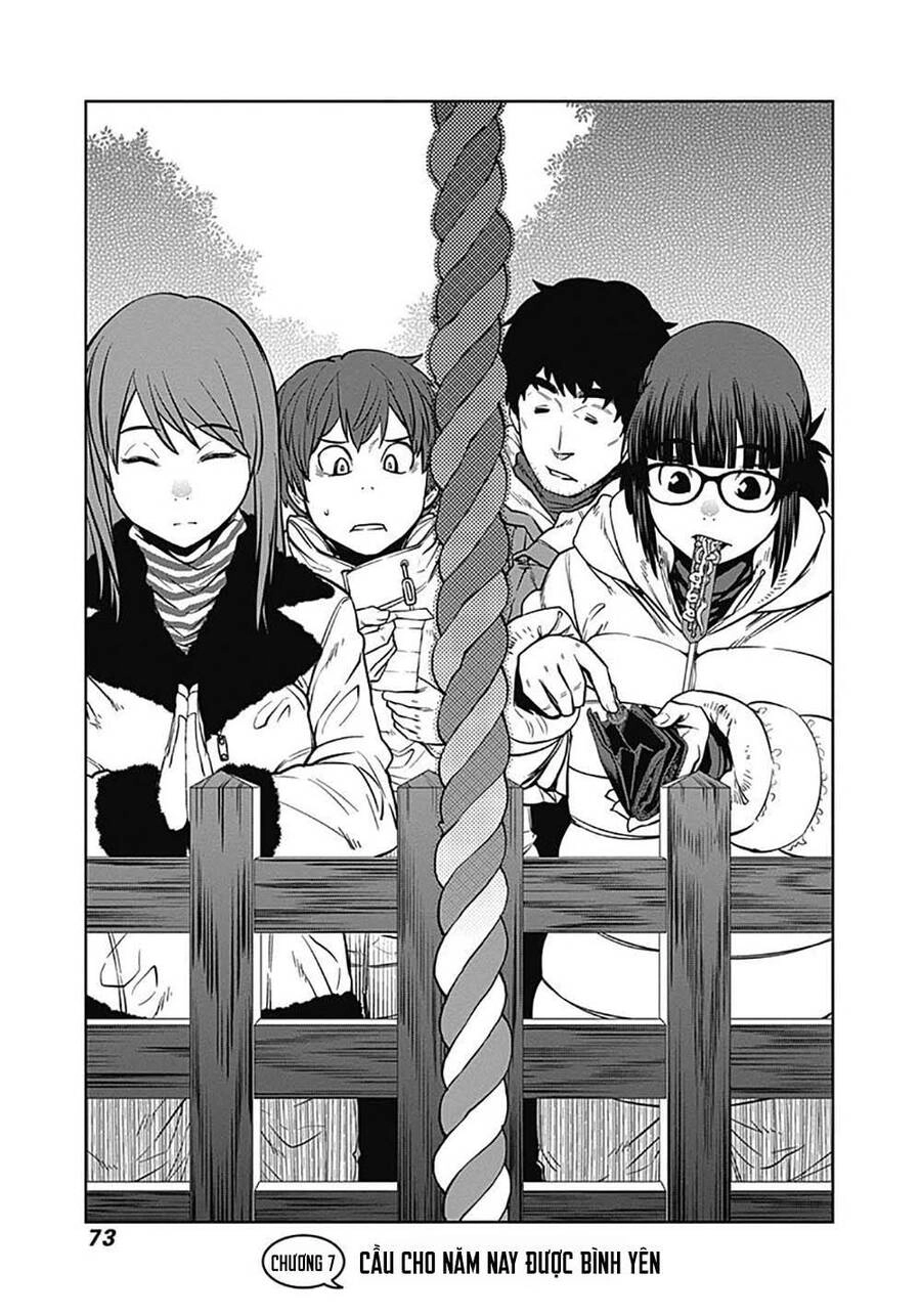 Dasei 67 Percent Chapter 7 - 4