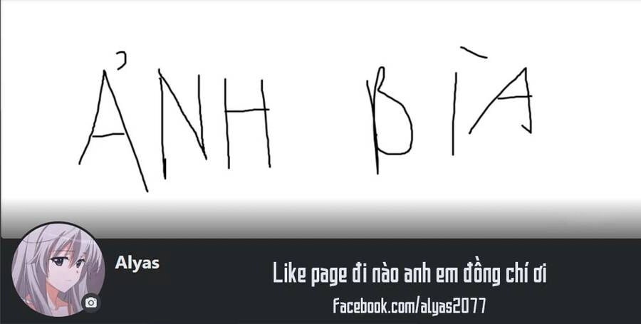 Dasei 67 Percent Chapter 8 - 17