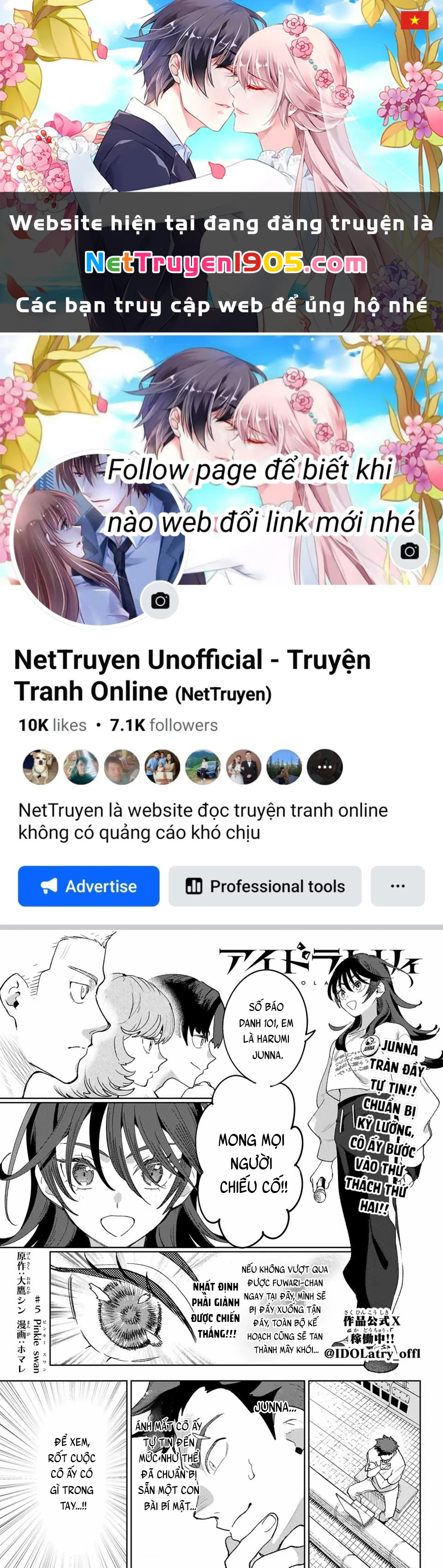 Idolatry Chapter 5 - 1