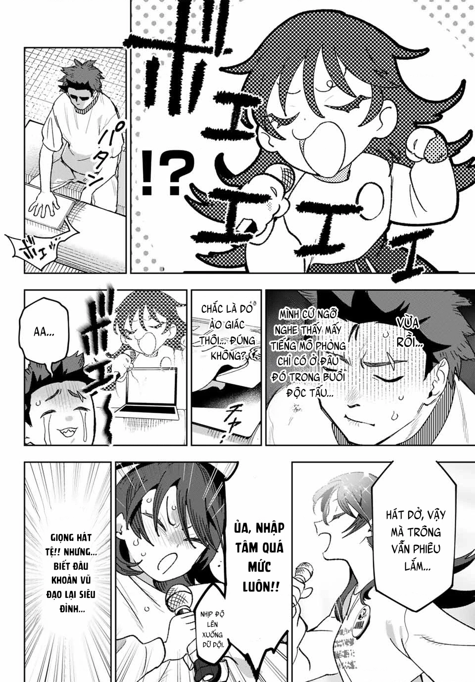 Idolatry Chapter 5 - 2