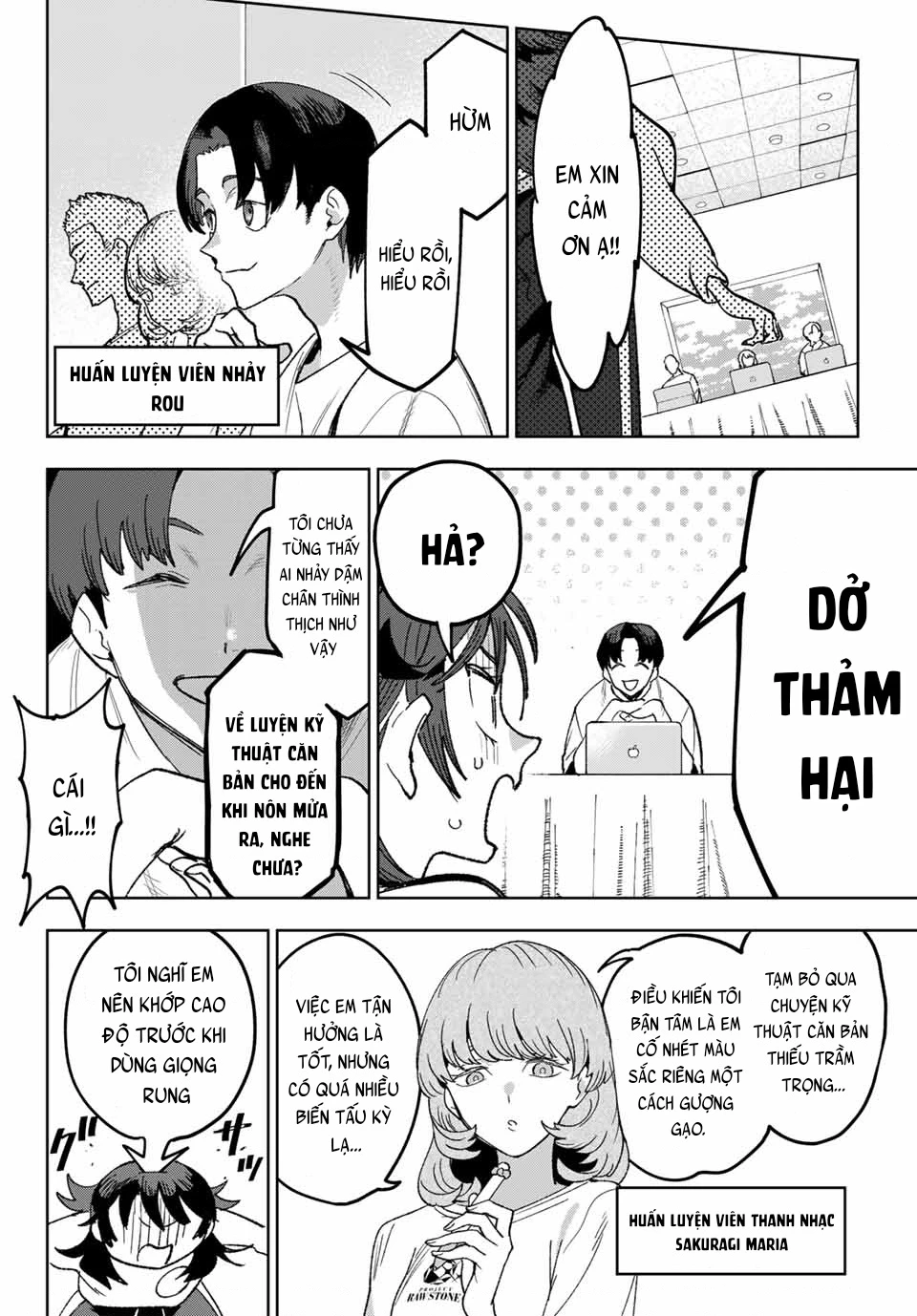 Idolatry Chapter 5 - 4