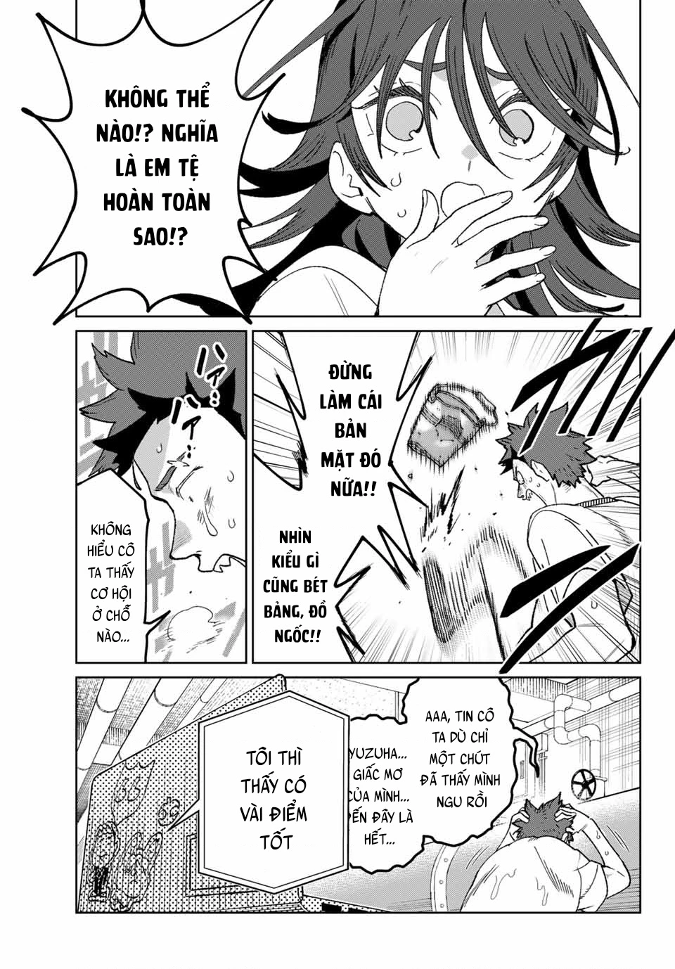 Idolatry Chapter 5 - 5