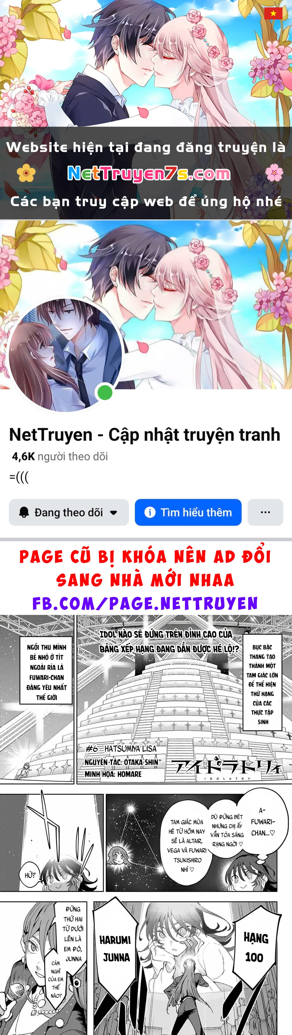 Idolatry Chapter  6 - 1