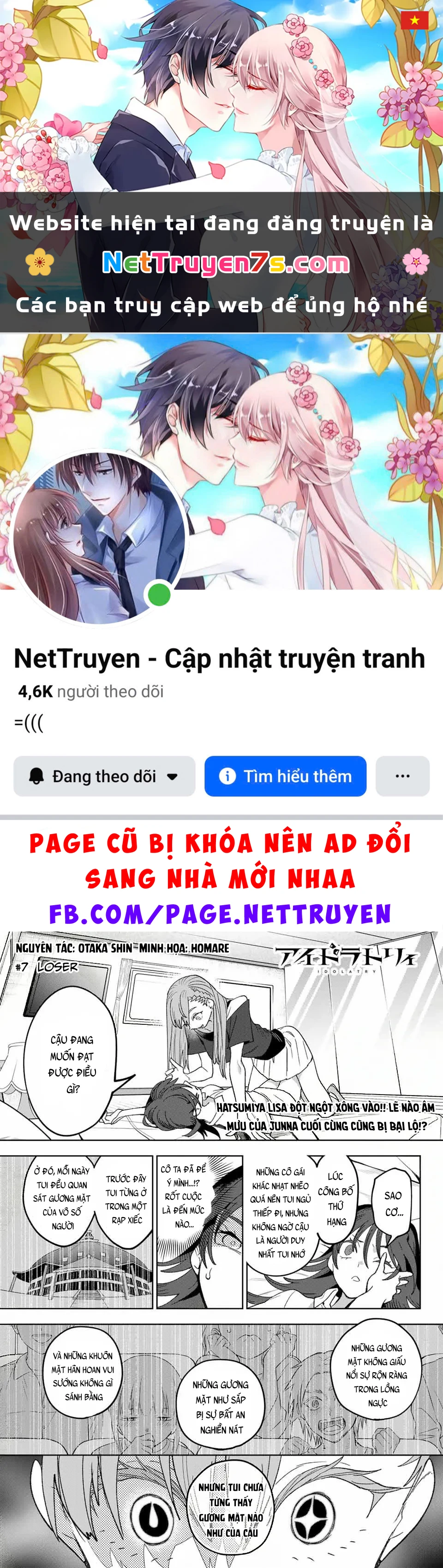 Idolatry Chapter  7 - 1