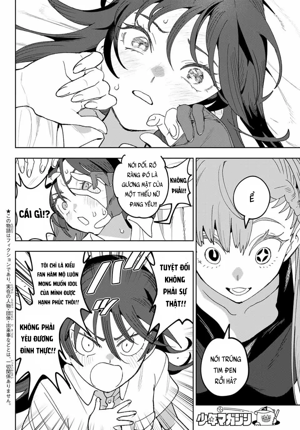 Idolatry Chapter  7 - 4