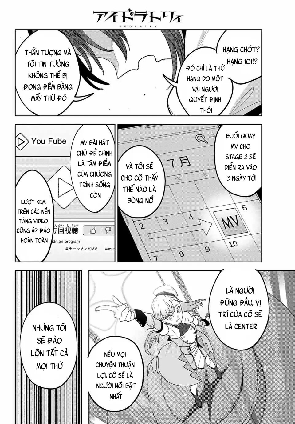 Idolatry Chapter  7 - 12