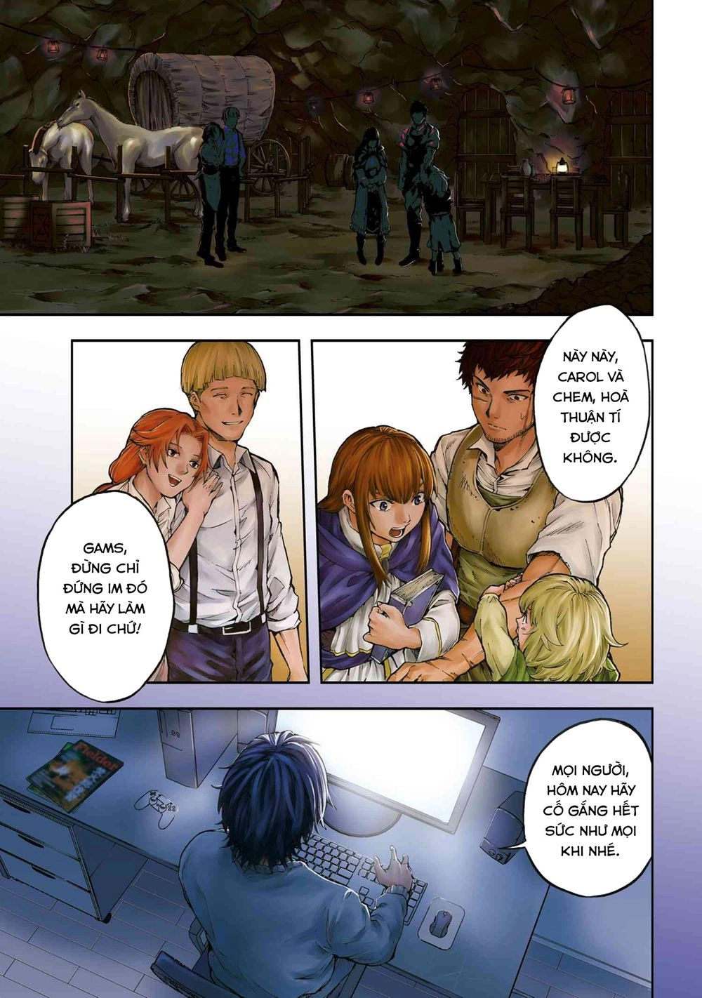 Murazukuri Game No Npc Ga Namami No Ningen To Shika Omoe Nai Chapter 1 - 1