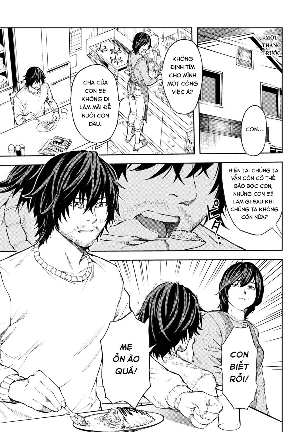 Murazukuri Game No Npc Ga Namami No Ningen To Shika Omoe Nai Chapter 1 - 5