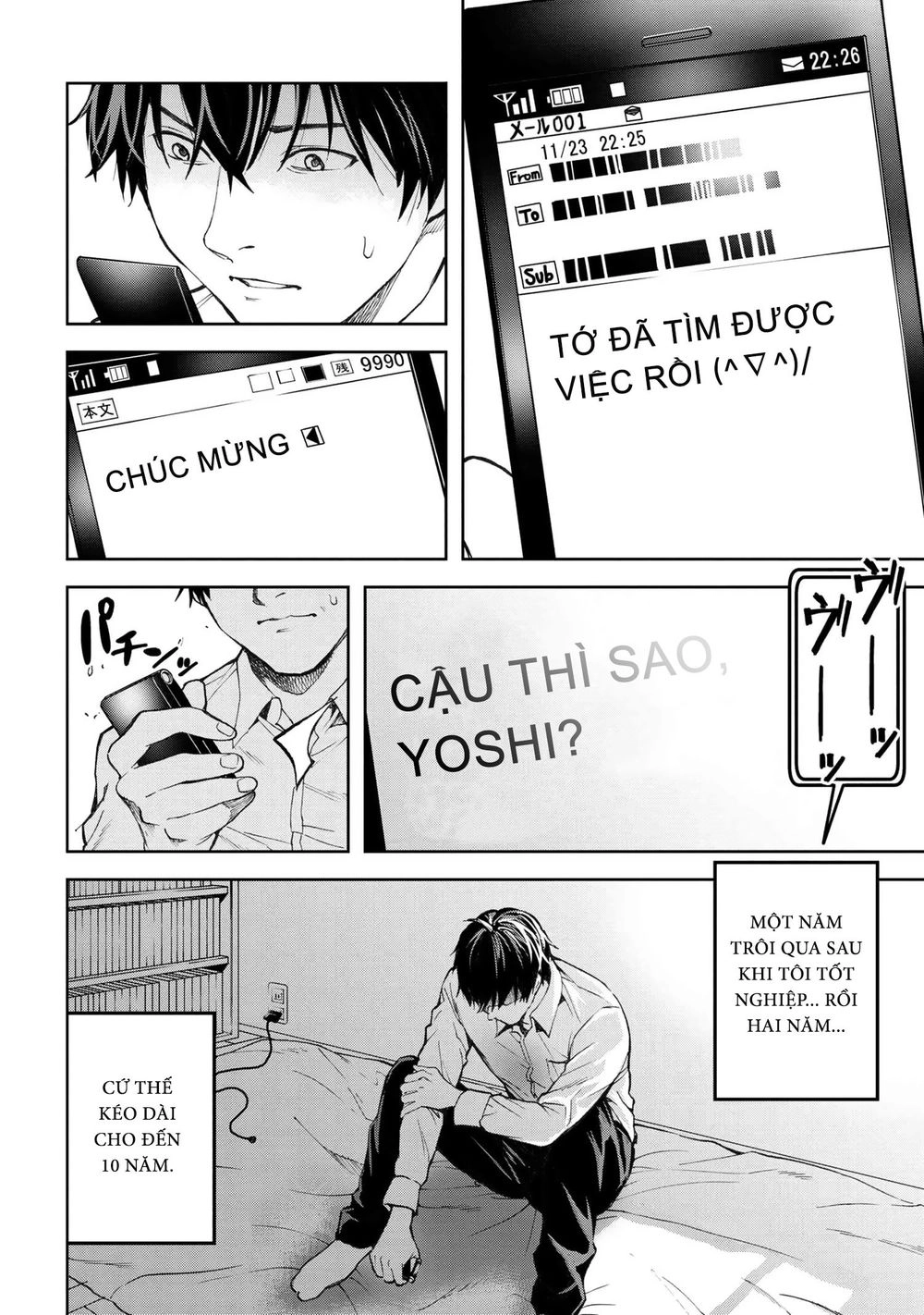 Murazukuri Game No Npc Ga Namami No Ningen To Shika Omoe Nai Chapter 1 - 8