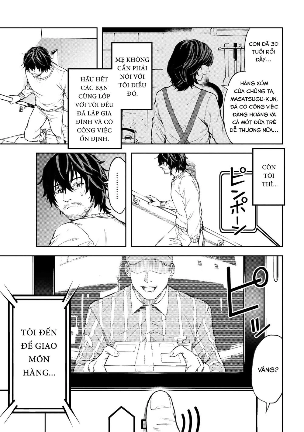 Murazukuri Game No Npc Ga Namami No Ningen To Shika Omoe Nai Chapter 1 - 9