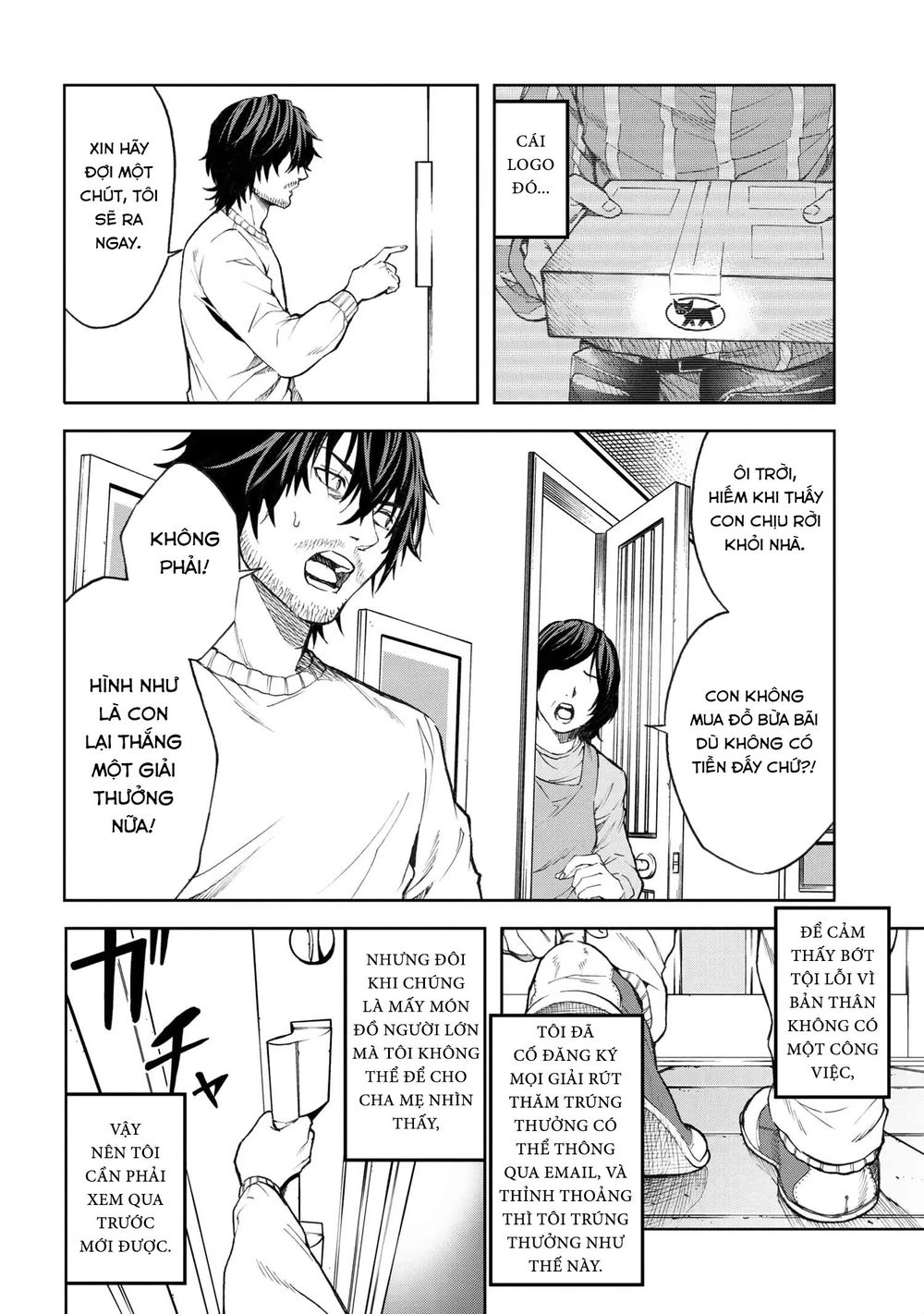 Murazukuri Game No Npc Ga Namami No Ningen To Shika Omoe Nai Chapter 1 - 10