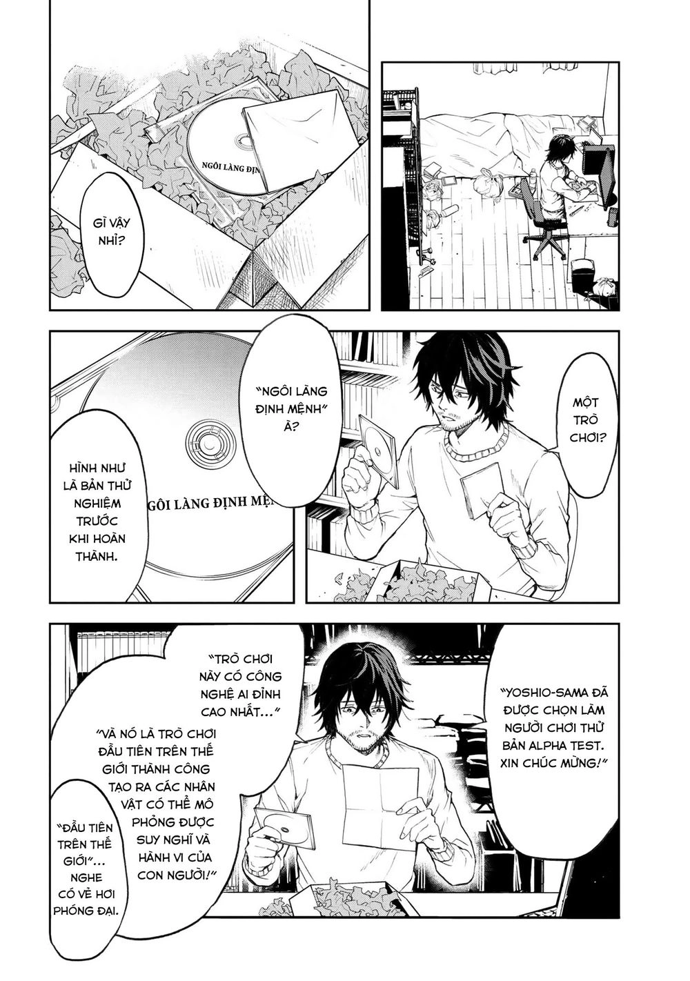 Murazukuri Game No Npc Ga Namami No Ningen To Shika Omoe Nai Chapter 1 - 12