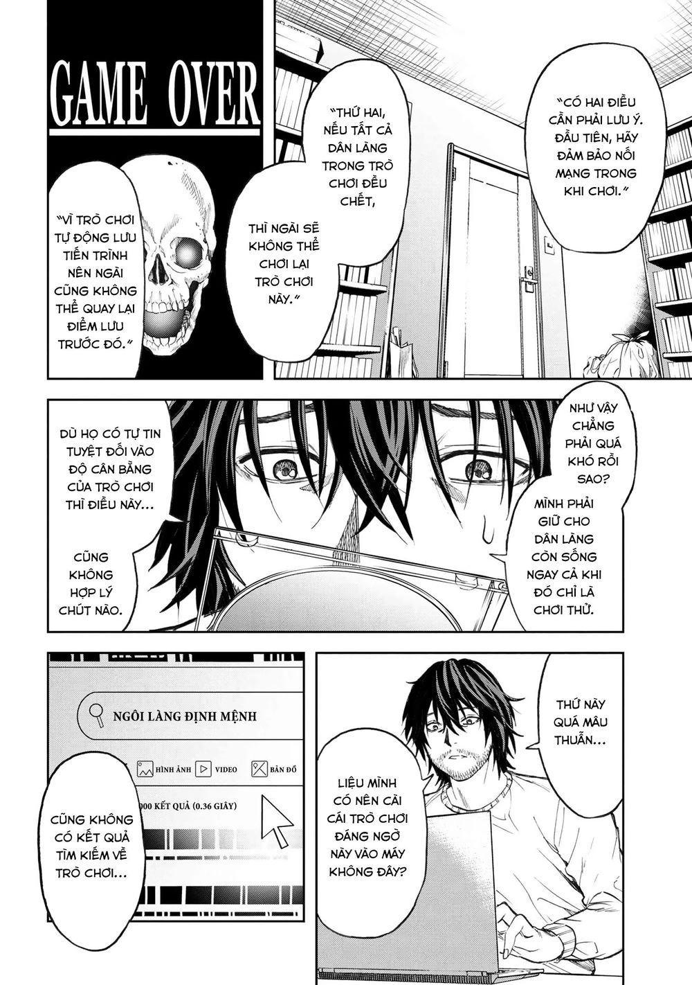 Murazukuri Game No Npc Ga Namami No Ningen To Shika Omoe Nai Chapter 1 - 14