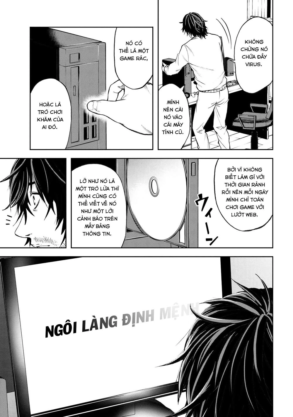 Murazukuri Game No Npc Ga Namami No Ningen To Shika Omoe Nai Chapter 1 - 15