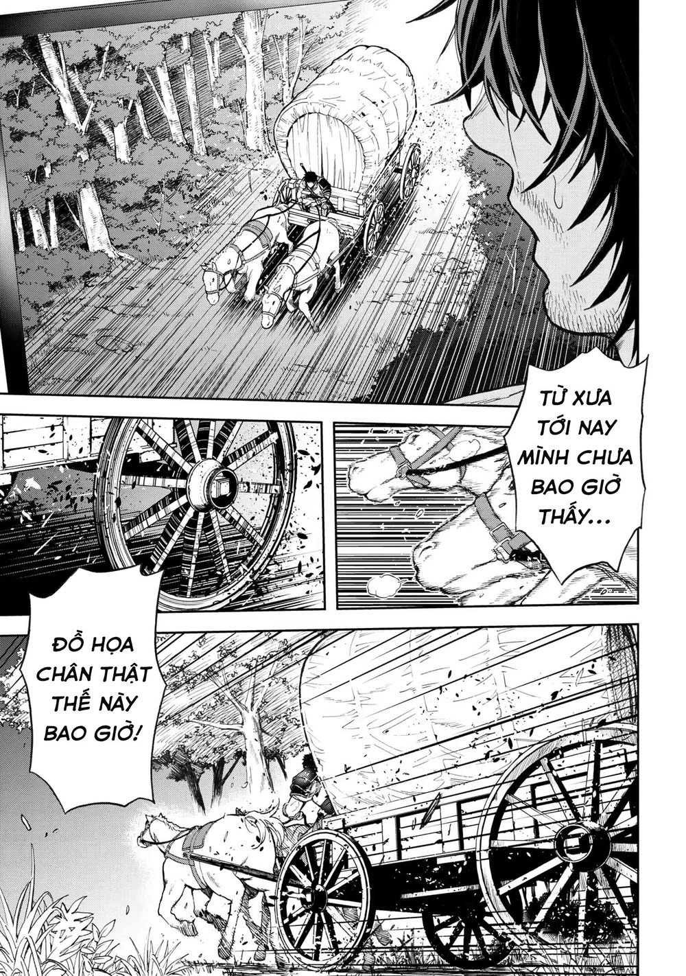 Murazukuri Game No Npc Ga Namami No Ningen To Shika Omoe Nai Chapter 1 - 17