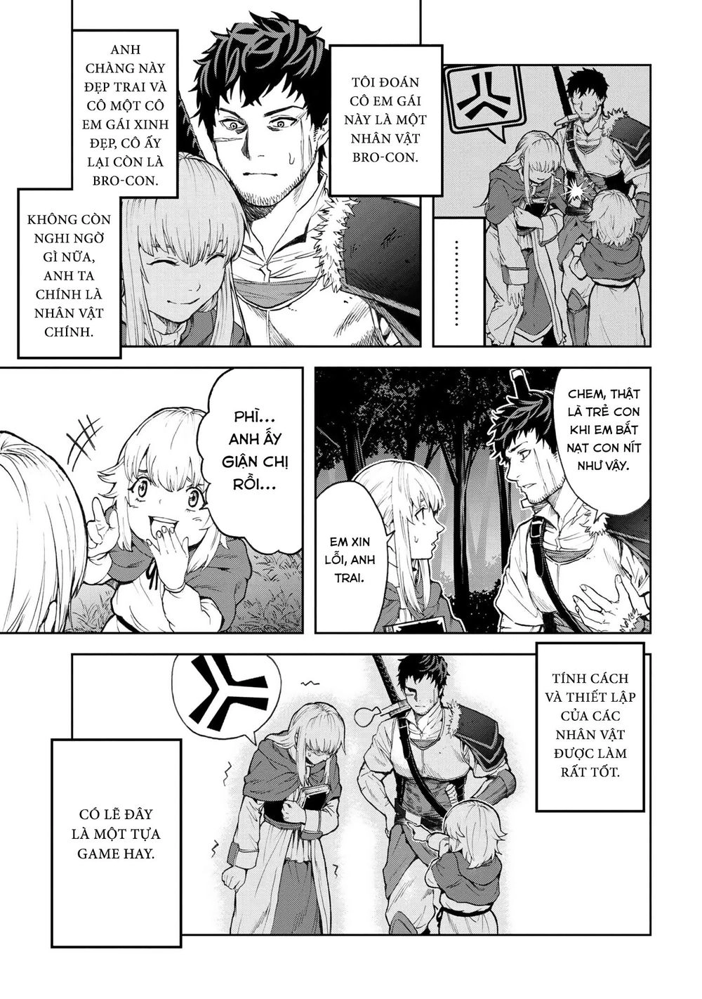 Murazukuri Game No Npc Ga Namami No Ningen To Shika Omoe Nai Chapter 2 - 6