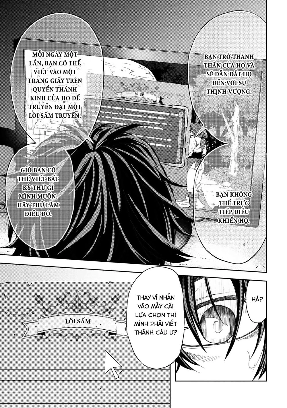 Murazukuri Game No Npc Ga Namami No Ningen To Shika Omoe Nai Chapter 2 - 8