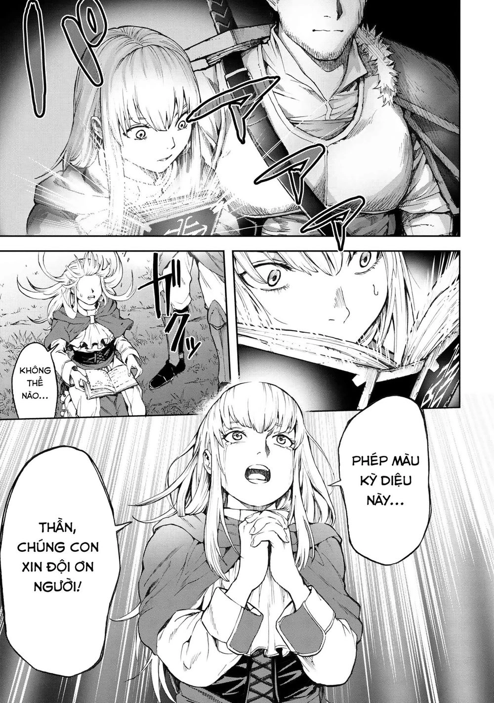 Murazukuri Game No Npc Ga Namami No Ningen To Shika Omoe Nai Chapter 2 - 10