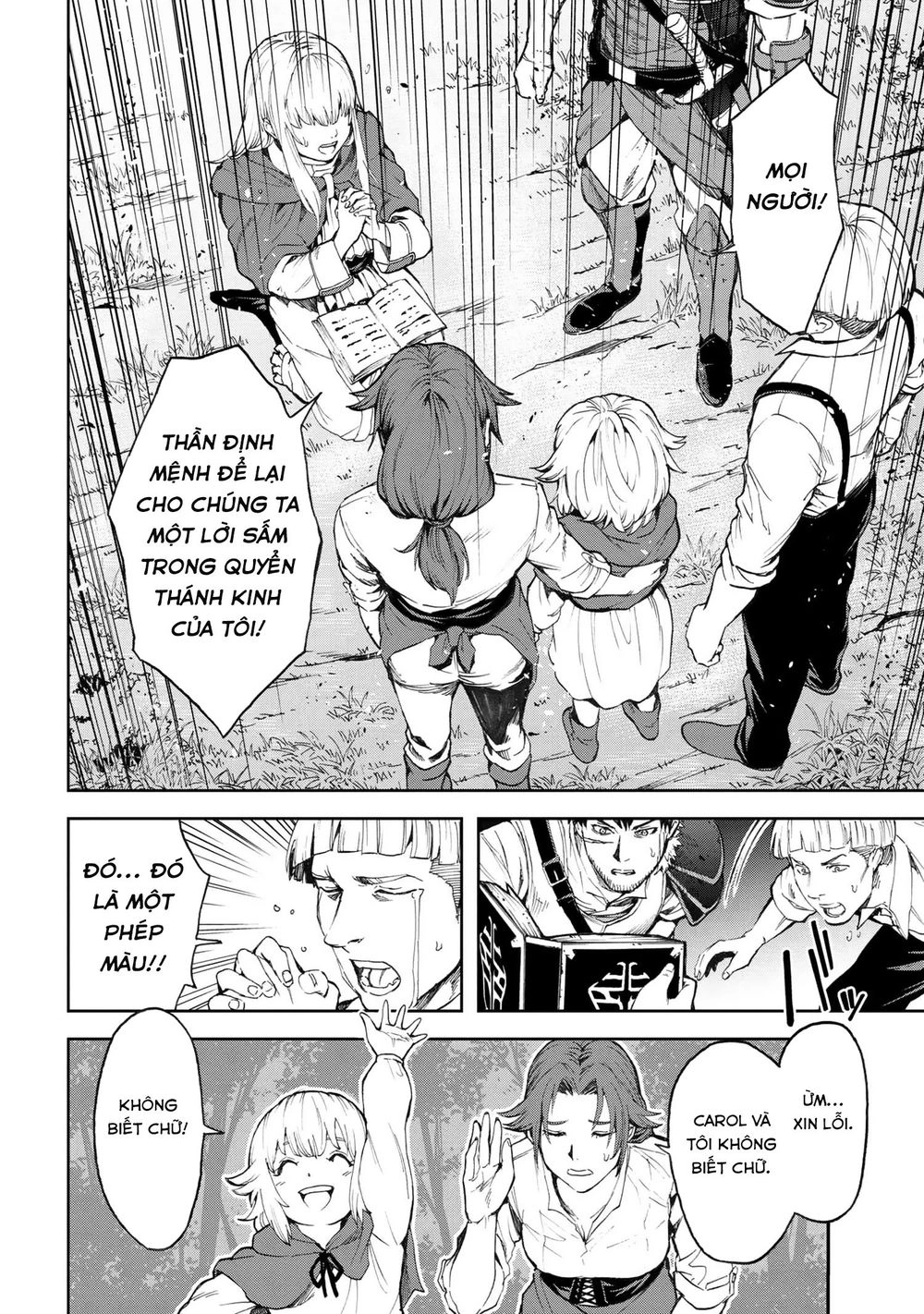 Murazukuri Game No Npc Ga Namami No Ningen To Shika Omoe Nai Chapter 2 - 11