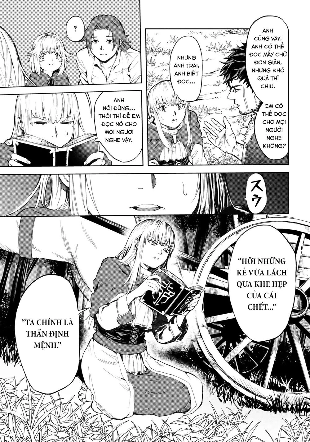 Murazukuri Game No Npc Ga Namami No Ningen To Shika Omoe Nai Chapter 2 - 12