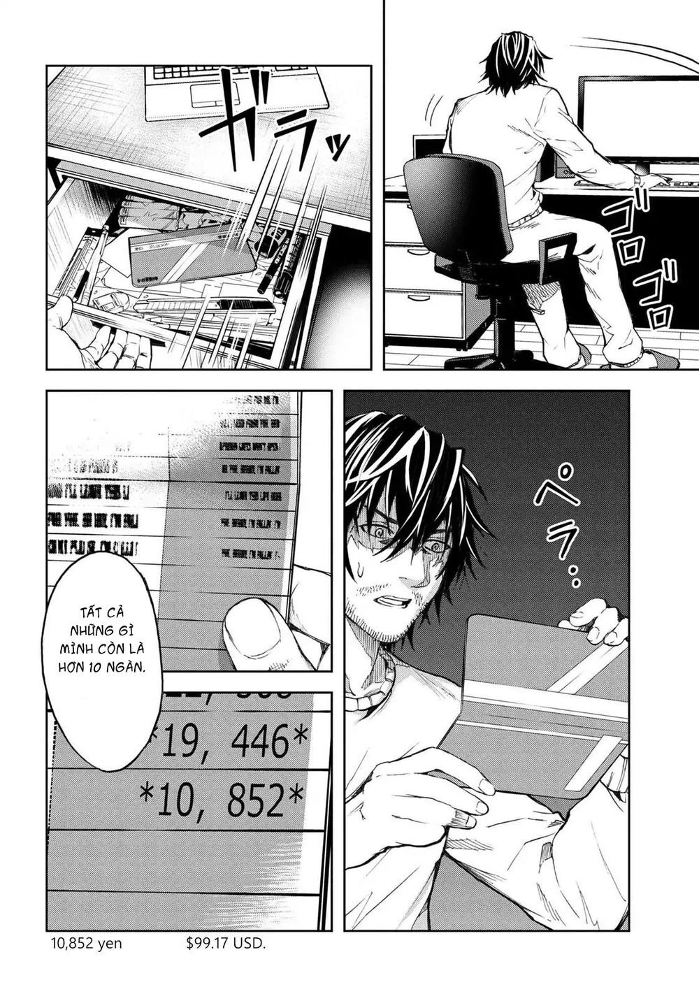 Murazukuri Game No Npc Ga Namami No Ningen To Shika Omoe Nai Chapter 4 - 3