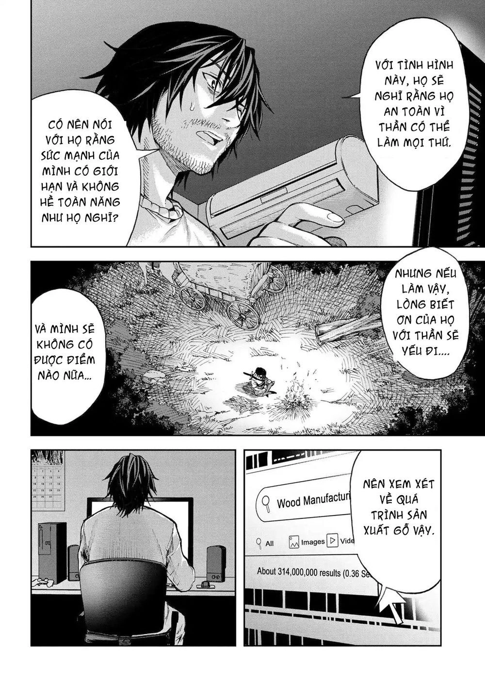 Murazukuri Game No Npc Ga Namami No Ningen To Shika Omoe Nai Chapter 4 - 7