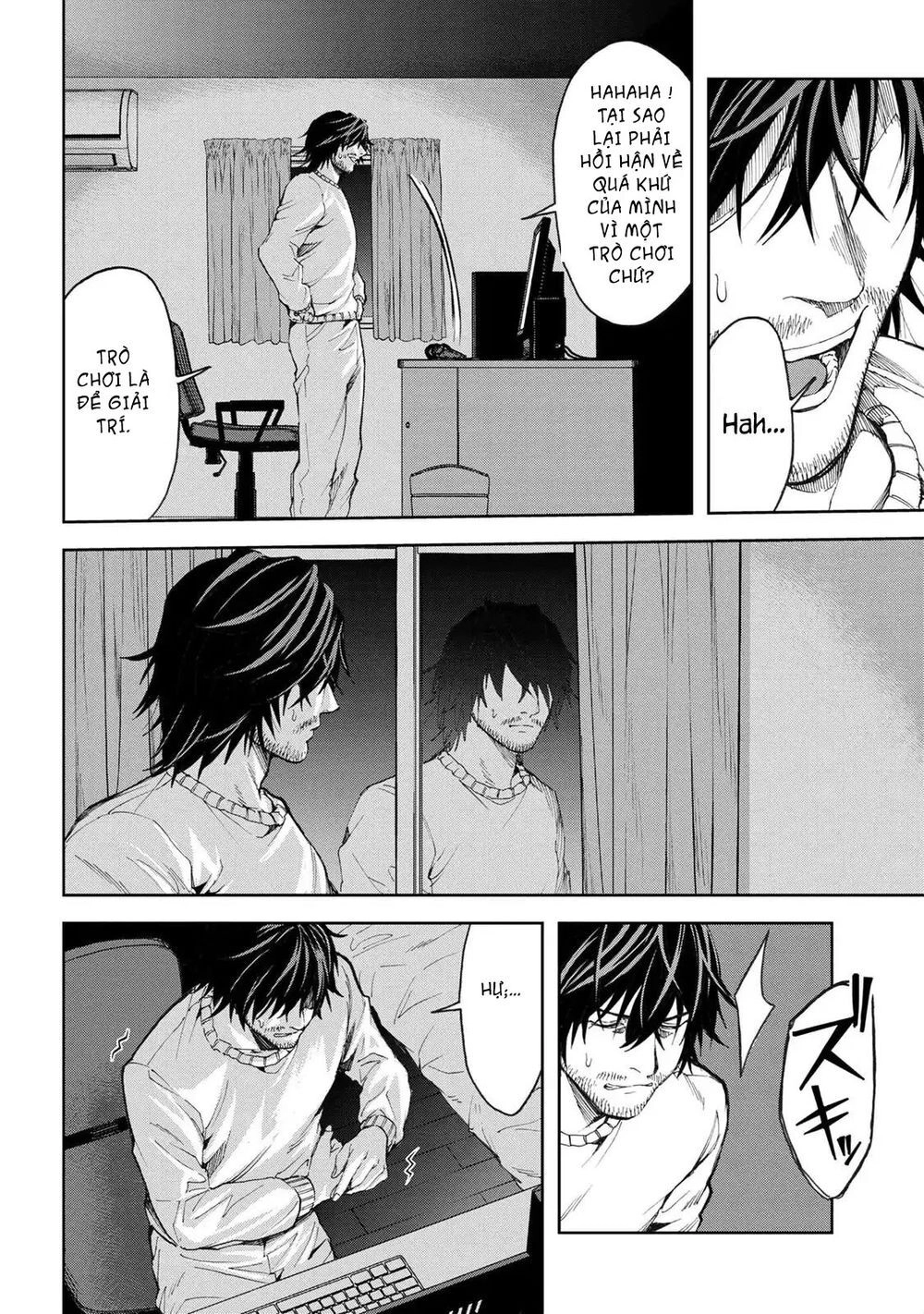 Murazukuri Game No Npc Ga Namami No Ningen To Shika Omoe Nai Chapter 4 - 9