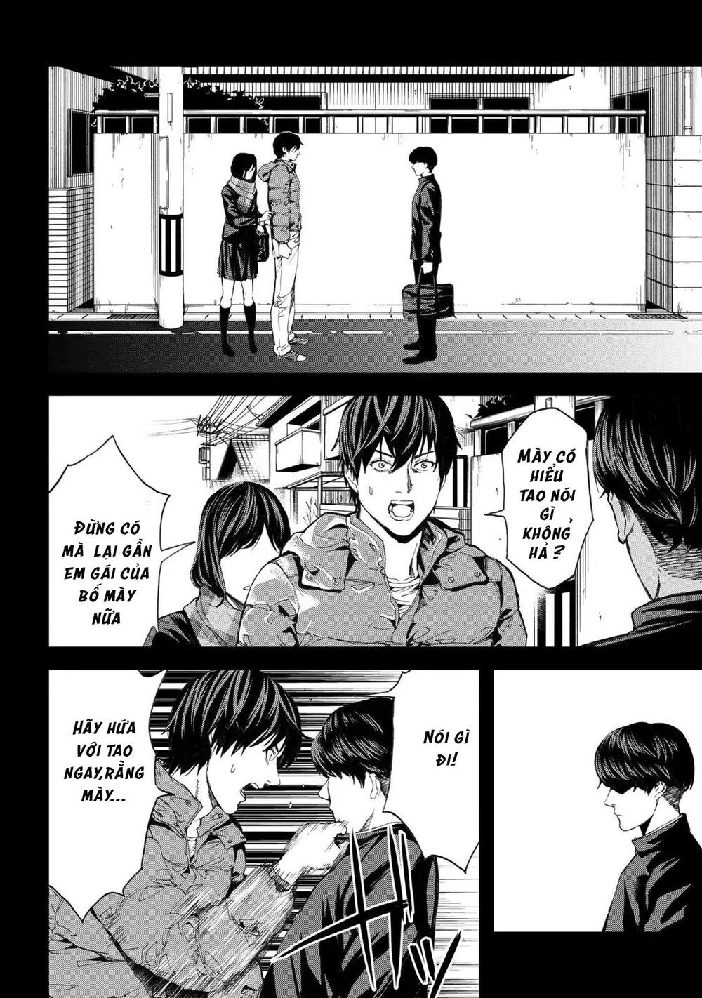 Murazukuri Game No Npc Ga Namami No Ningen To Shika Omoe Nai Chapter 4 - 11