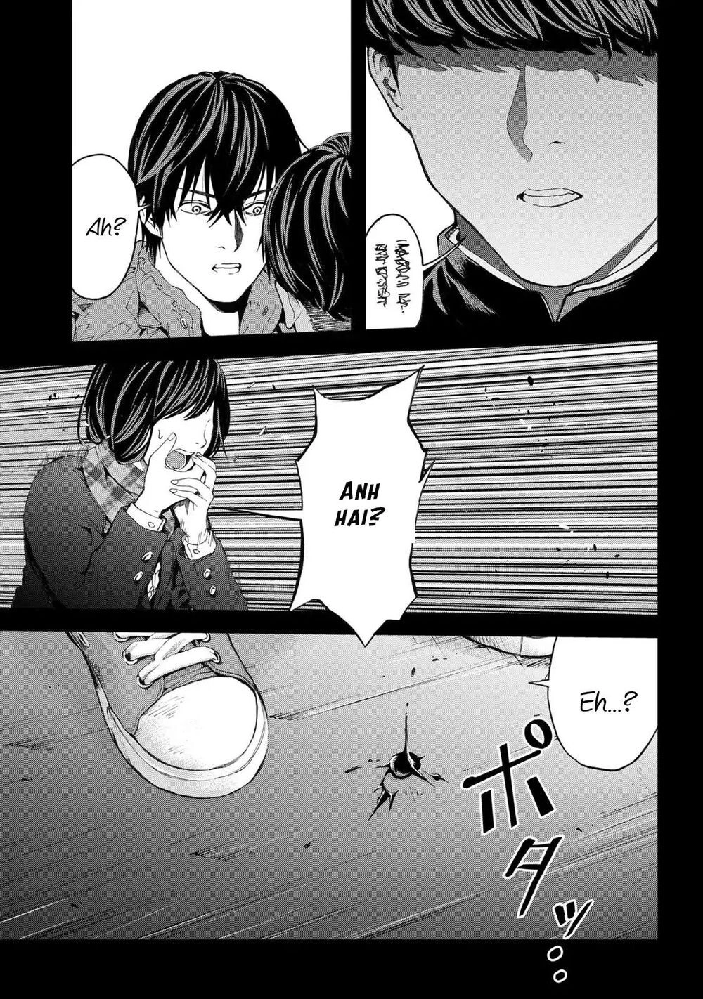 Murazukuri Game No Npc Ga Namami No Ningen To Shika Omoe Nai Chapter 4 - 12