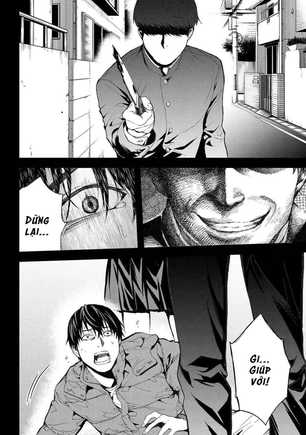 Murazukuri Game No Npc Ga Namami No Ningen To Shika Omoe Nai Chapter 4 - 14