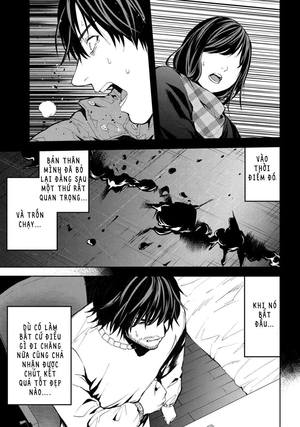 Murazukuri Game No Npc Ga Namami No Ningen To Shika Omoe Nai Chapter 4 - 15